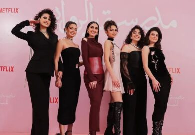 Mark your calendars because #alrawabischoolforgirls season 2 dropping on Netflix this February 15th! 🎥✨ The pink carpet pre-screening event yesterday teases us with a taste of what we’re about to dive into.