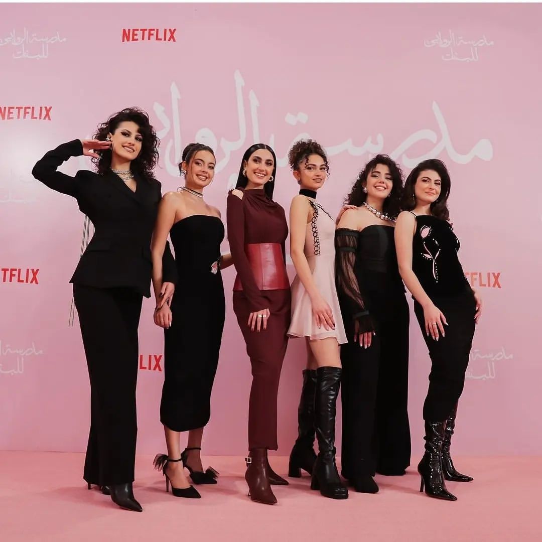 Mark your calendars because #alrawabischoolforgirls season 2 dropping on Netflix this February 15th! 🎥✨ The pink carpet pre-screening event yesterday teases us with a taste of what we’re about to dive into.