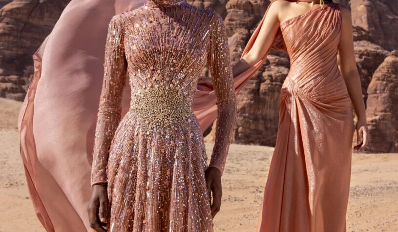 Acting as the inspiration for the SS24 collection by Maison Rami Kadi, which the designer has titled “Les Miroirs.