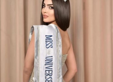 From the Kingdom to the Universe! Saudi Arabia is ready to dazzle at Miss Universe with the radiant Rumy Alqathani leading the way!