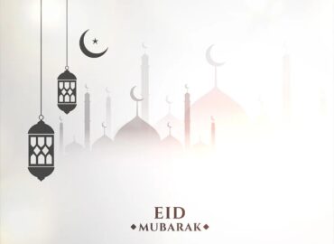 Wishing everyone a blessed Eid from our family to yours