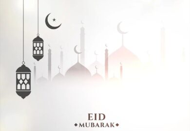 Wishing everyone a blessed Eid from our family to yours