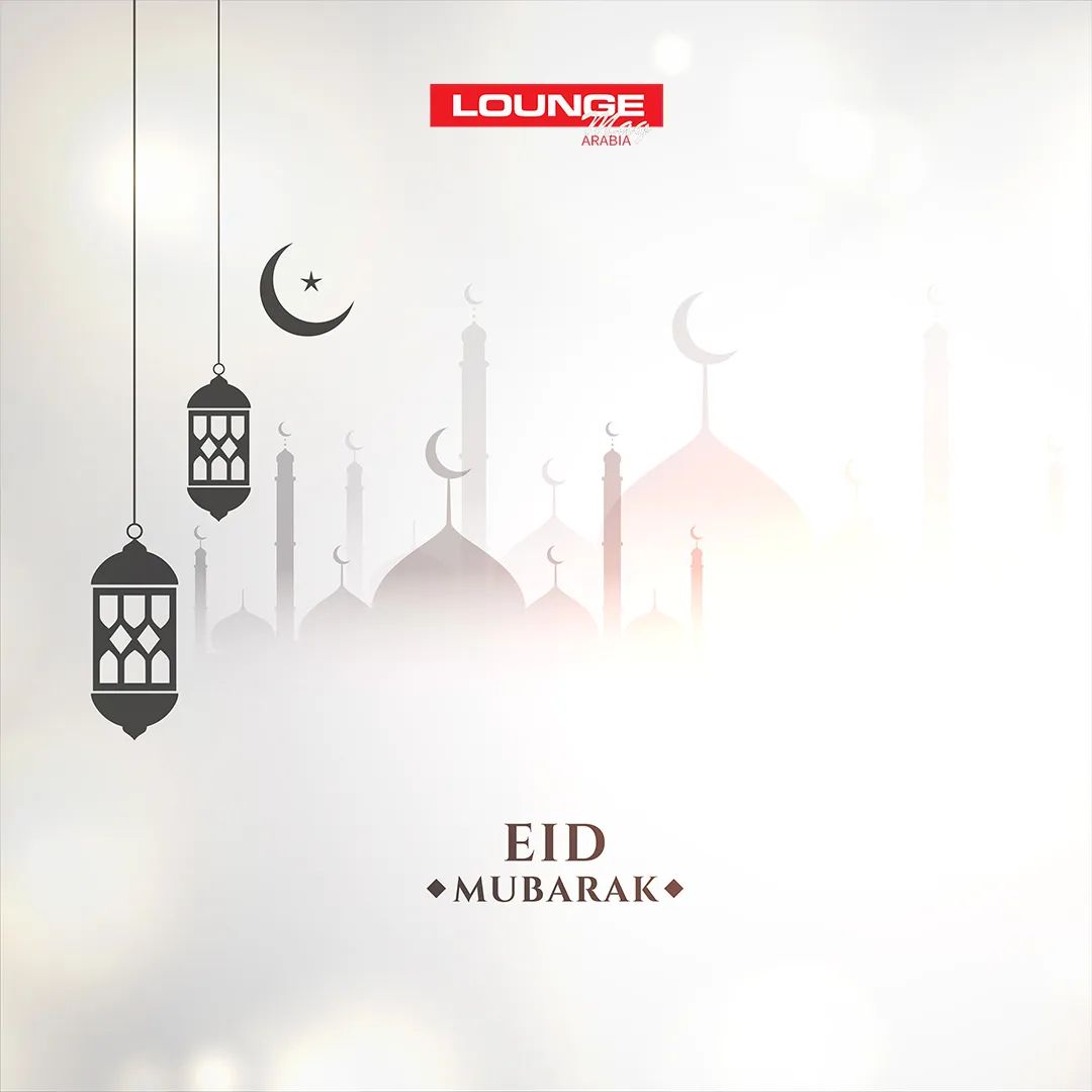 Wishing everyone a blessed Eid from our family to yours