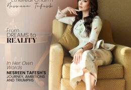 Empowering Passion With Nesreen Tafesh