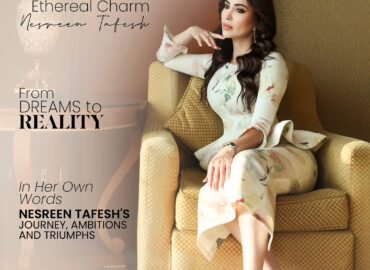 Empowering Passion With Nesreen Tafesh