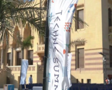 Yesterday’s Techne Summit in Cairo was a thrilling showcase of innovation and technology! From inspiring keynotes to groundbreaking startups, the day was packed with dynamic sessions and networking opportunities. Here’s to pushing the boundaries of tech and looking forward to more exciting advancements!