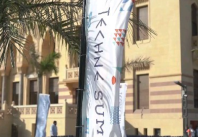 Yesterday’s Techne Summit in Cairo was a thrilling showcase of innovation and technology! From inspiring keynotes to groundbreaking startups, the day was packed with dynamic sessions and networking opportunities. Here’s to pushing the boundaries of tech and looking forward to more exciting advancements!