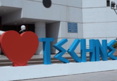 Wrapping up an incredible journey at the Techne Summit in Cairo! The final day was filled with inspiring talks, innovative ideas, and amazing connections. Until next year, Techne!