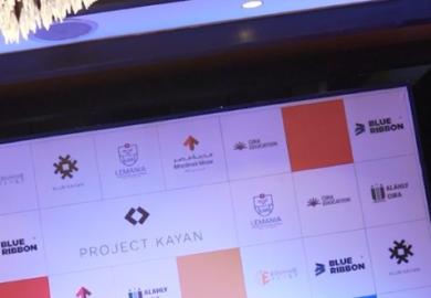 Madinet Masr has teamed up with Blue Ribbon and CIRA Education’s subsidiaries, AlAhly CIRA and Eduhive, to launch the region’s first sports-focused Swiss International School. Introducing Project Kayan at Taj City, New Cairo—a revolutionary collaboration between Lemania Swiss International School (LSIS) and Klub Kayan. This groundbreaking initiative combines world-class education with professional sports coaching, training, and development, all under one roof. Get ready to witness the rise of a new generation of young talents!