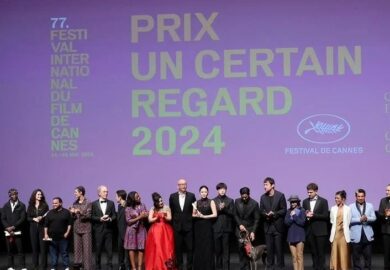 The Saudi film “Norah,” featuring actress Maria Bahrawi, received the Special Mention accolade this week at the 77th Cannes Film Festival’s Un Certain Regard awards, honoring films for outstanding achievements.