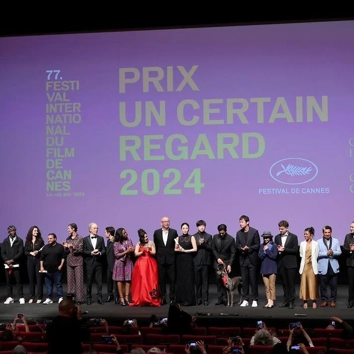 The Saudi film “Norah,” featuring actress Maria Bahrawi, received the Special Mention accolade this week at the 77th Cannes Film Festival’s Un Certain Regard awards, honoring films for outstanding achievements.