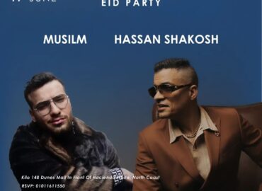 What an electrifying opening night at Greeka North Coast! The stars Hassan Shakoush and Muslim are to lit up the stage, making it a night to remember.