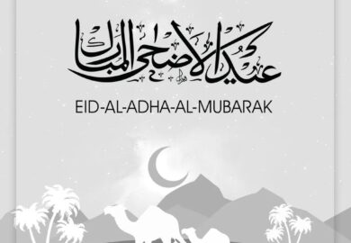 Wishing everyone a blessed Eid al-Adha!