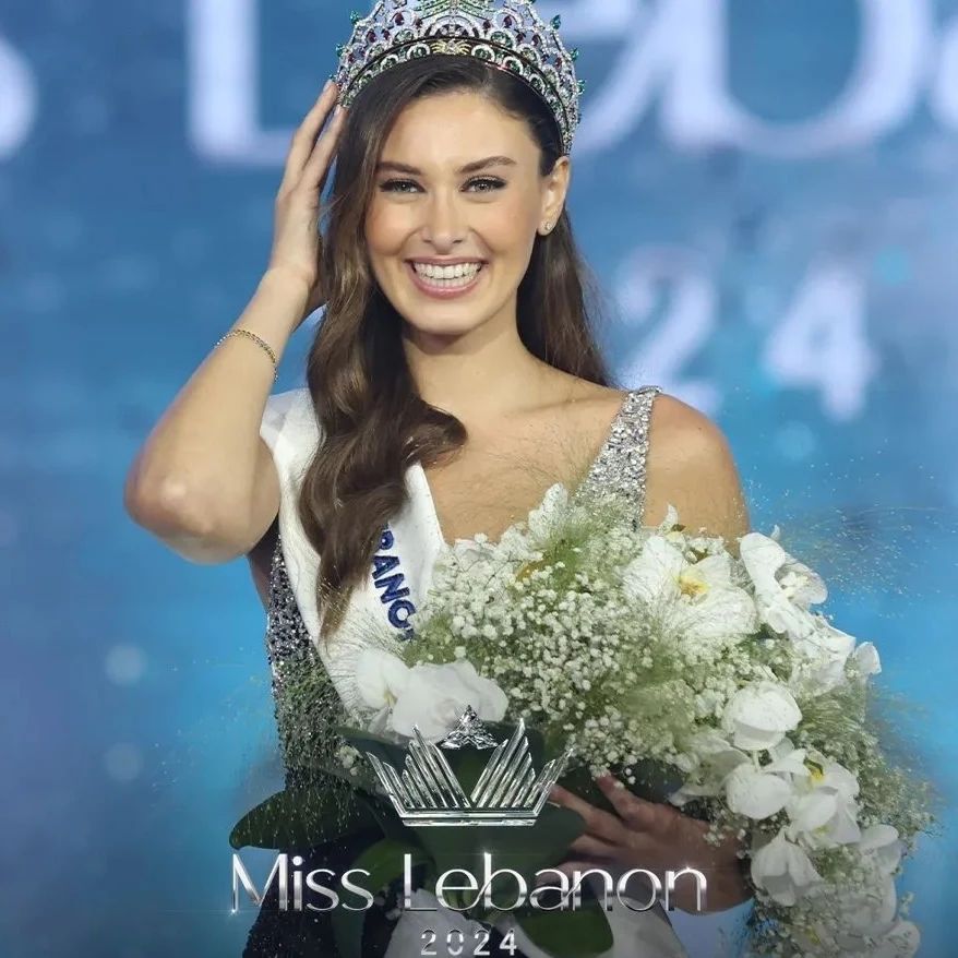 Congratulations to @koussanada on becoming Miss Lebanon 2024/25 🇱🇧