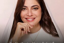 Saudi designer Honayda Serafi, the visionary behind the label Honayda, has just made history by becoming the first Saudi woman designer to debut at New York City’s iconic Saks Fifth Avenue. This milestone marks a significant moment not only for Honayda but for the entire Saudi fashion industry.