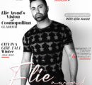 Elie Awad, A Master of Artful Elegance in the Fashion World