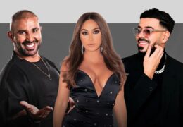 The highly anticipated inaugural Billboard Arabia Music Awards is set to take center stage on December 11 at the King Fahad Cultural Centre as part of the first-ever Riyadh Music Week, organizers have announced.