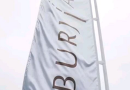 @azizigroup unveiled Burj Azizi, poised to be the world’s second-tallest tower at 725 meters, during a grand event at Dubai’s Coca-Cola Arena. The ceremony featured a headline performance by American superstar Jennifer Lopez, captivating an audience of over 15,000 attendees, including government officials, media representatives, investors, and celebrities.