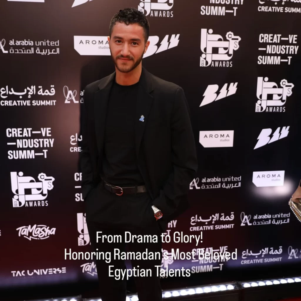 A night of stars and standout talent