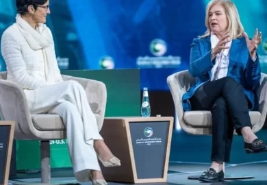 Shaping the Future: Saudi–U.S. Investment Forum 2025 Highlights