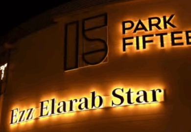 Thrill Meets Precision: Mercedes-Benz Unveils El Rehab Test Drive Center