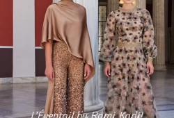 From Fan to Femme: The Sculpted Vision of L’Éventail
