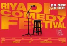 EWC and Beyond: Unmissable Experiences in Saudi!