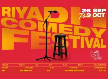 EWC and Beyond: Unmissable Experiences in Saudi!