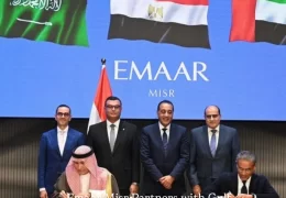 Emaar Misr Partners with Saudi & Emirati Investors for Mega Project