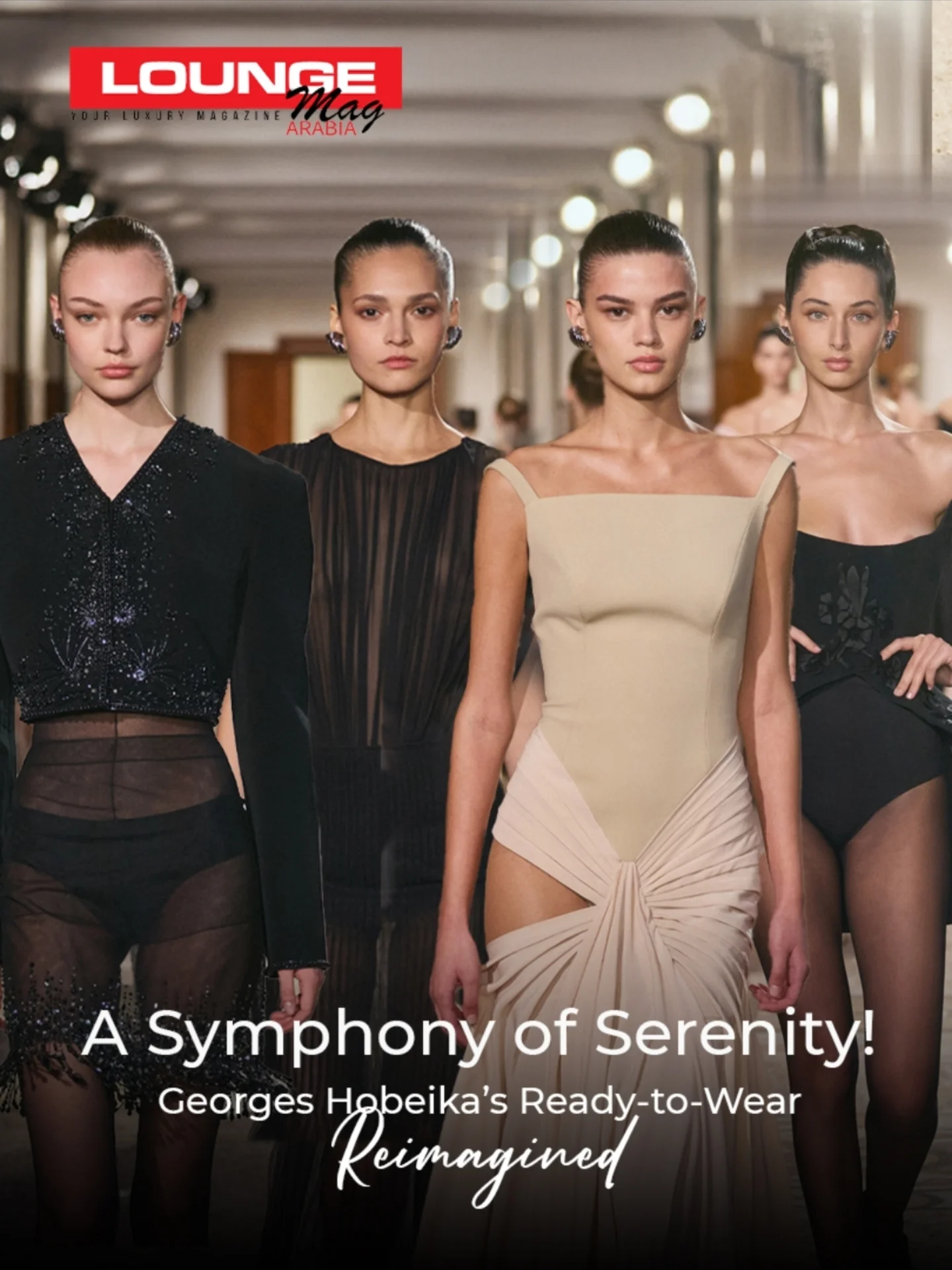 The Texture of Elegance