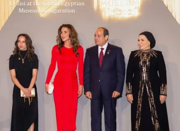 History, heritage, and harmony — Queen Rania joins Egypt’s leadership President Abdel Fattah El-Sisi and First Lady Intissar El-Sisi in celebrating the unveiling of the Grand Egyptian Museum.