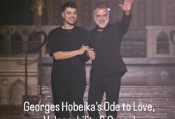 Georges Hobeika Couture Printemps-Été 2026 explores love not as an idea, but as a way of being.Soft, vulnerable, profoundly human.