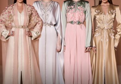 Where Reflection Meets Radiance.