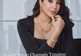 Jewelry That Speaks Without Words