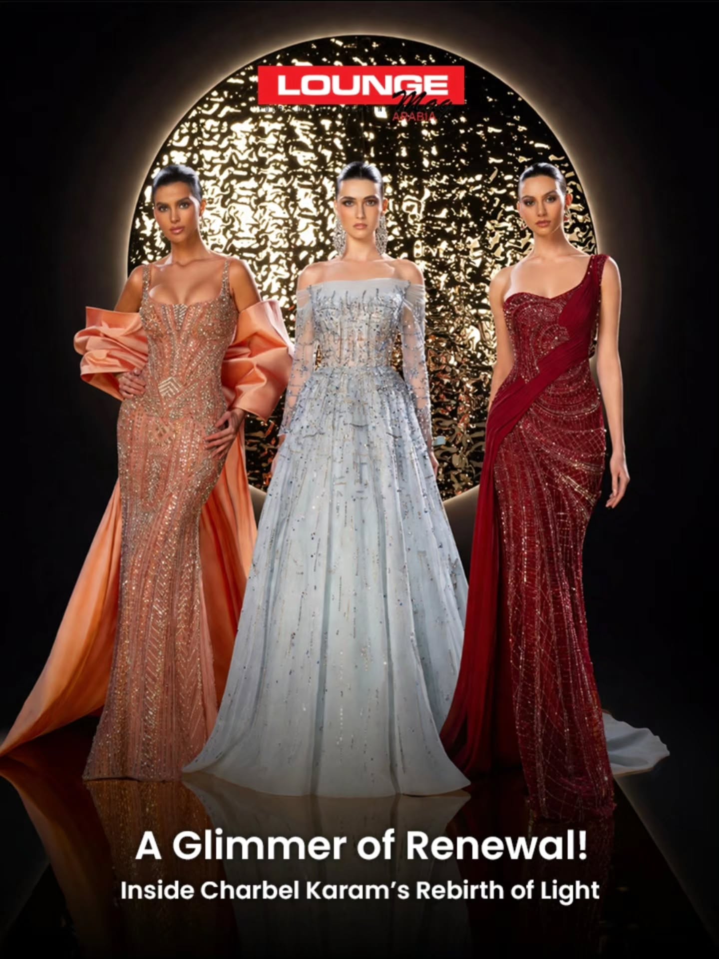 When Shadows Learn to Shine.