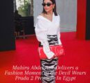 Effortlessly commanding attention, Mahira Abdel Aziz steps into the spotlight with undeniable poise at the Devil Wears Prada 2 premiere in Egypt—serving a masterclass in modern elegance.