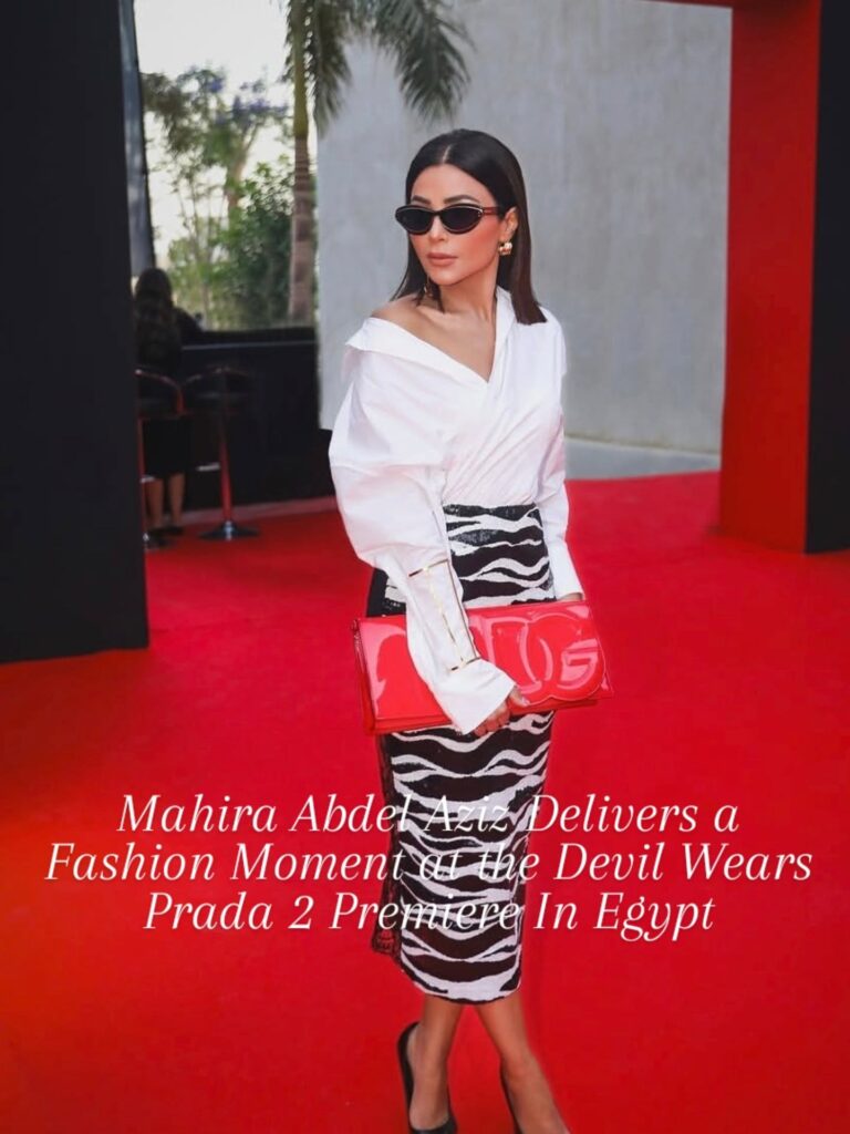 Effortlessly commanding attention, Mahira Abdel Aziz steps into the spotlight with undeniable poise at the Devil Wears Prada 2 premiere in Egypt—serving a masterclass in modern elegance.