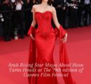 A radiant first for Maya Abou El Hossn at the Cannes Film Festival red carpet.