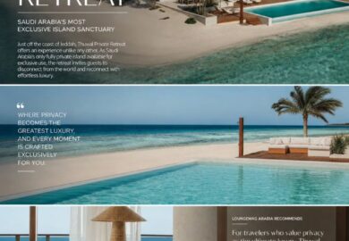 Where Privacy Meets the Red Sea!