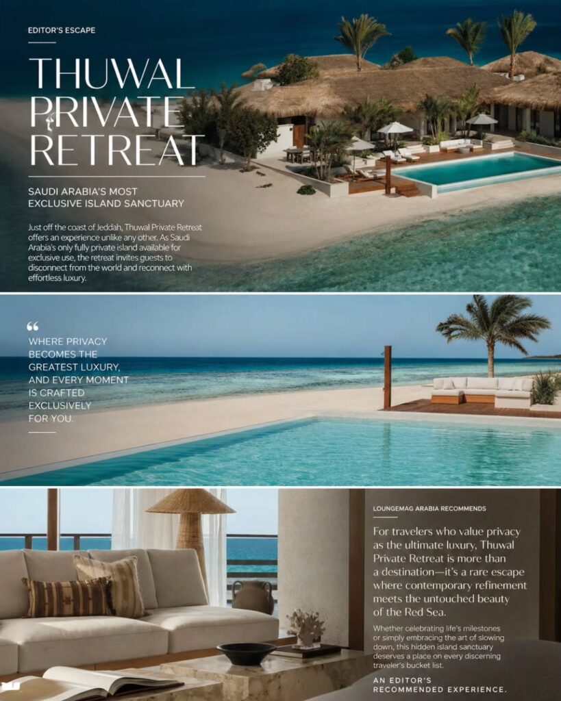 Where Privacy Meets the Red Sea!