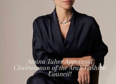 The Arab Fashion Council has appointed Amina Taher as its new Chairwoman, marking a defining moment for the future of fashion in the Middle East. With more than two decades of leadership spanning brand strategy, communications, and global partnerships, Taher steps into the role with a vision that extends far beyond the runway—one rooted in innovation, cultural influence, and international collaboration.