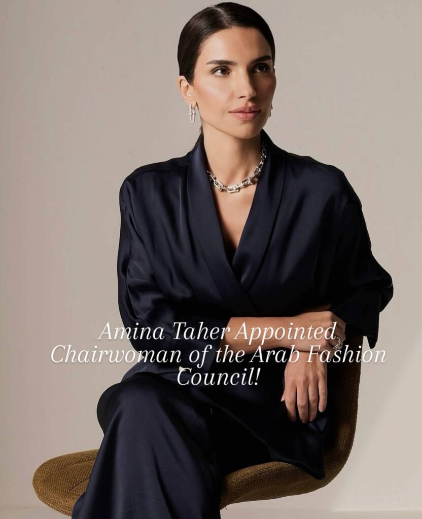 The Arab Fashion Council has appointed Amina Taher as its new Chairwoman, marking a defining moment for the future of fashion in the Middle East. With more than two decades of leadership spanning brand strategy, communications, and global partnerships, Taher steps into the role with a vision that extends far beyond the runway—one rooted in innovation, cultural influence, and international collaboration.