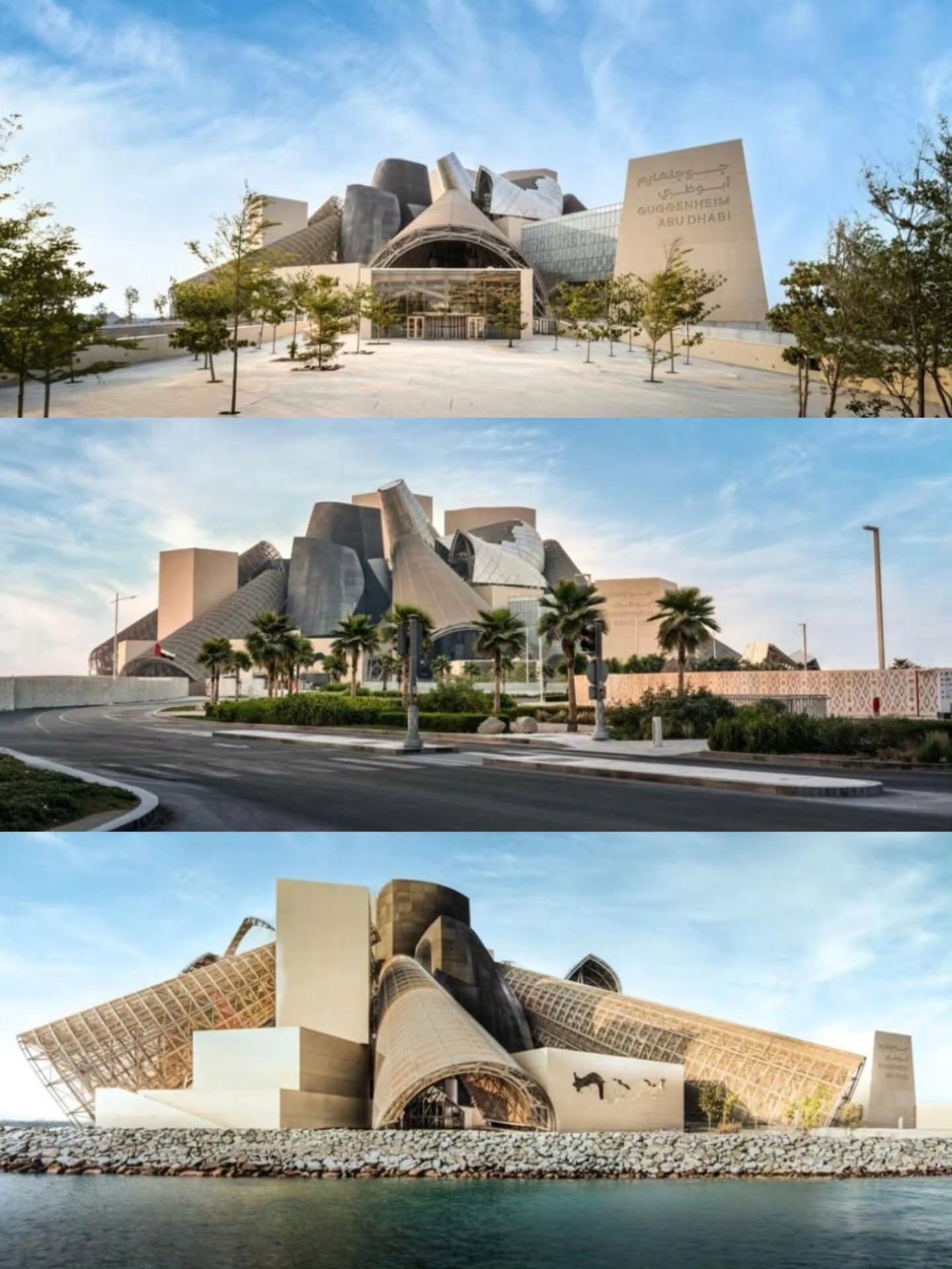 A New Cultural Icon Awaits.