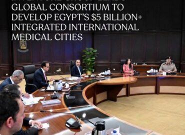 Following a series of high-level meetings held this week at the Prime Ministry in New Alamein and the Ministry of Health in the New Administrative Capital, the consortium led by Inventure Group, Inventure Group consortium companies, and It’s Chairman and CEO Dr.Karim Nakhle, who presented the immediate action plan & designs of the landmark $5+ Billion Foreign Direct Investment (FDI) project to H.E. Dr. Mostafa Madbouly, Prime Minister of Egypt, Presidential Advisor for Financial Affairs Lieutenant General Ahmad El Shazli, H.E. Dr. Khaled Abdel Ghaffar, Deputy Prime Minister and Minister of Health and Population, in the presence of Minister of Housing and Urban Planning H.E. Randa El Manshawi, the Engineering Authority of the Armed Forces represented by General Walid Aref and General Dr. Ashraf El Arabi, Dr. Mohamad Abdel Ghaffar, President of the General Organization for Teaching Hospitals and Institutes (GOTHI), and Dr. Sherif Mostafa, Deputy Minister of Health.