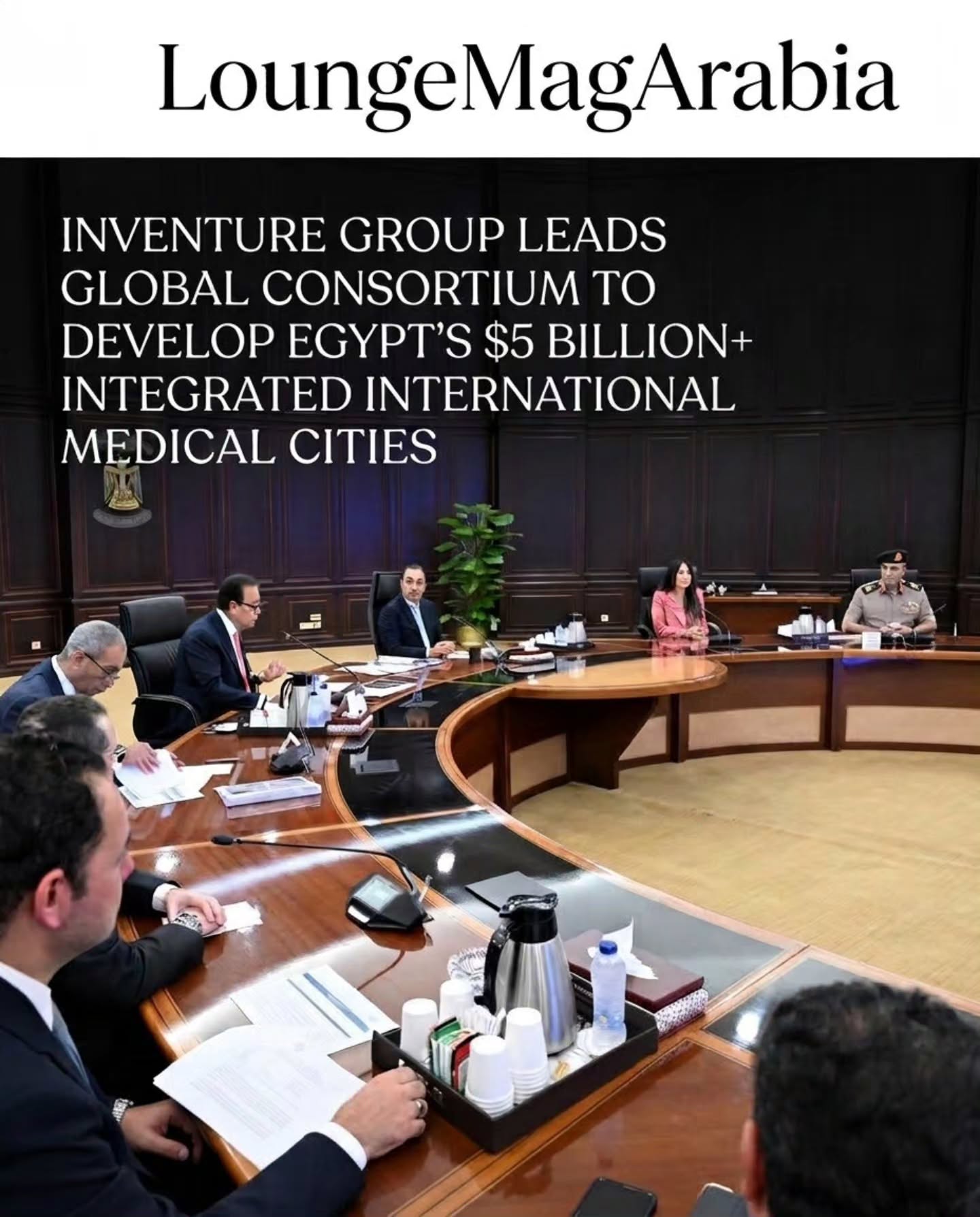 Following a series of high-level meetings held this week at the Prime Ministry in New Alamein and the Ministry of Health in the New Administrative Capital, the consortium led by Inventure Group, Inventure Group consortium companies, and It’s Chairman and CEO Dr.Karim Nakhle, who presented the immediate action plan & designs of the landmark $5+ Billion Foreign Direct Investment (FDI) project to H.E. Dr. Mostafa Madbouly, Prime Minister of Egypt, Presidential Advisor for Financial Affairs Lieutenant General Ahmad El Shazli, H.E. Dr. Khaled Abdel Ghaffar, Deputy Prime Minister and Minister of Health and Population, in the presence of Minister of Housing and Urban Planning H.E. Randa El Manshawi, the Engineering Authority of the Armed Forces represented by General Walid Aref and General Dr. Ashraf El Arabi, Dr. Mohamad Abdel Ghaffar, President of the General Organization for Teaching Hospitals and Institutes (GOTHI), and Dr. Sherif Mostafa, Deputy Minister of Health.