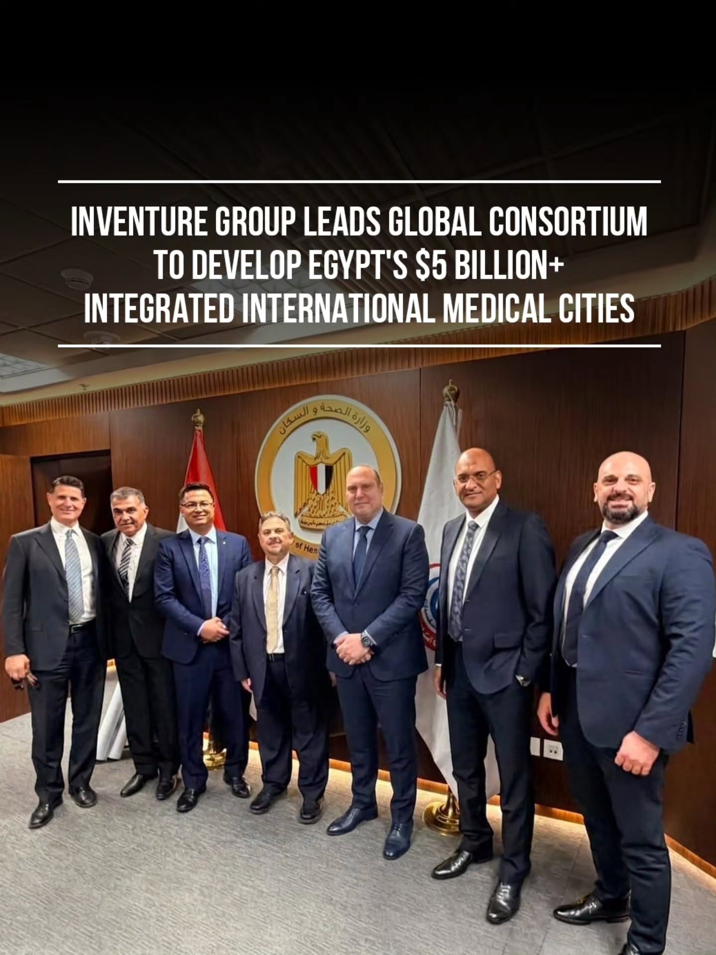 Key Drivers of the Project:- 100% Foreign Direct Investment ($5B+): Demonstrates strong global confidence in Egypt’s investment ecosystem and economy.- Global Medical Tourism Hub: CADMED alone is projected to welcome over 3 million international medical tourists within its first 3 years of operation, supported by integrated recovery resorts and specialized accommodation in New Alamein.- Universal Health Access: A designated allocation of hospital beds will directly support Egypt’s Universal Health Insurance System for Egyptian citizens.- Sustainable & Cognitive Design: Driven by green financing framework, renewable energy systems, and ESG-compliant infrastructure to set a global benchmark in sustainable healthcare urban planning.- World-Class Global Alliance: Under Inventure Group’s umbrella, premier developers, equipment manufacturers, hospital operators, EPC contractors, and cognitive city leaders have joined forces, including HDH, HDH Investments, IIG Investments, InfraNexus, Pizzarotti, AVIC, CSEC, The Advisory Group, ICB, MV Project, Inventure Capital, Inventure Medical, Inventure Digital Group, Inventure Education, Finnish British Consortium for International Education, and MTS/Inspur, as part of the Inventure Group consortium in addition to other international companies assigned by Inventure Group.Mr. Karim Nakhle emphasized that this alliance reflects deep international trust in Egypt’s market potential, delivering an end-to-end operational framework that accelerates the Egyptian government’s vision for world-class, sustainable healthcare infrastructure.Prime Minister Madbouly has directed the immediate creation of the joint working group between the key ministries and Inventure Group, under the supervision of the Prime Minister and in line with Presidential Directive No. 7088 issued by President Abdel Fattah El-Sisi on the 6th of June 2026 awarding the development to Inventure Group, to finalize, materialize, start immediately, and expedite the start and development of these groundbreaking projects.This initiative is in line and alignment with Arab League and Arab League partners association for sustainable development and ESG guidelines.