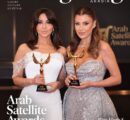 THE ARAB SATELLITE AWARDS | A NIGHT OF ARAB STAR POWER.