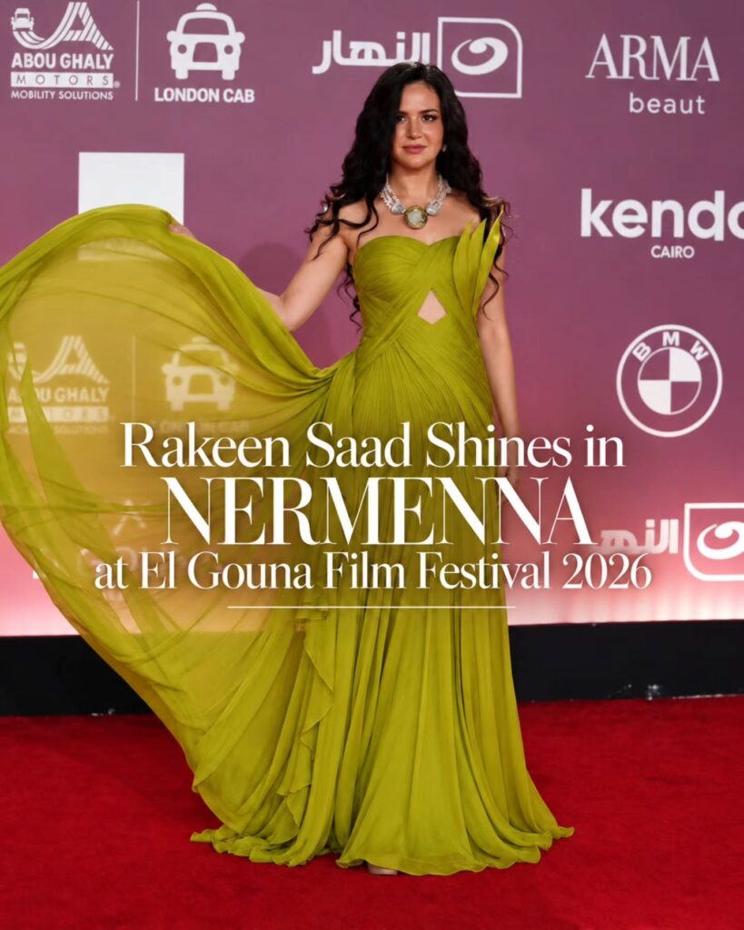 A red-carpet moment to remember.
